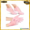 Silicone Socks and Gloves Set- Deal at Best Price in Pakistan