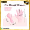 Silicone Socks and Gloves Set- Deal at Best Price in Pakistan