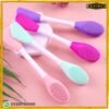 2 in 1 Silicone Face Mask Brush Facial Cleansing Brush Online at best price in Pakistan
