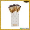 BH Cosmetics Elegance Super Soft Makeup Brushes Set 12 Brushes with Holder online in Pakistan