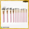 BH Cosmetics Elegance Super Soft Makeup Brushes Set with Holder at best price in Pakistan