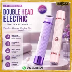 2 in 1 Rechargeable Double Head Electric Shaver Trimmer online at best price in Pakistan